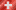 bandiera svizzera